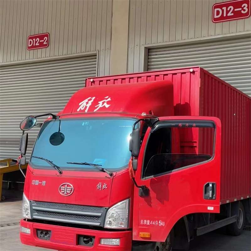 山西阳泉矿区到安徽物流公司——专业货运，安心送达（到安徽的物流公司）