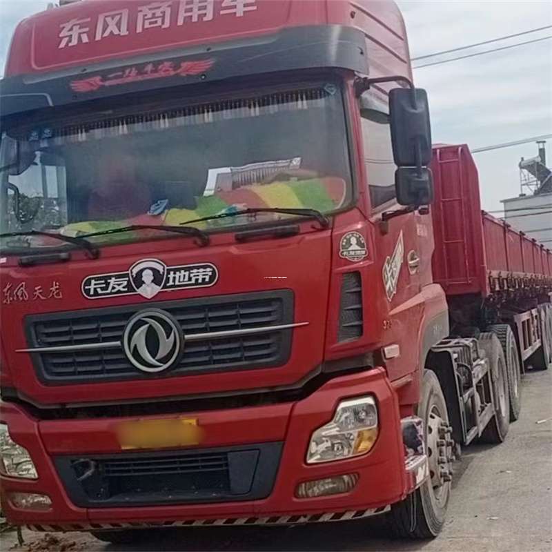 山西阳泉矿区到丽水物流公司——一站式服务，让货运更轻松